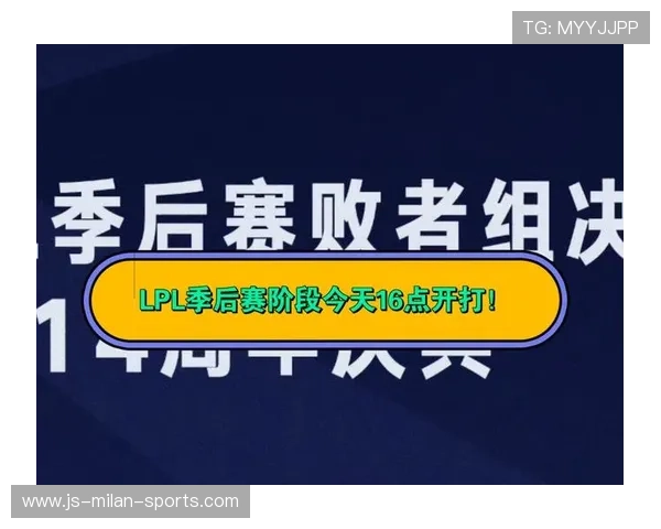 季后赛临近，荣誉之争白热化！，荣誉联赛结束会扣除多少杯