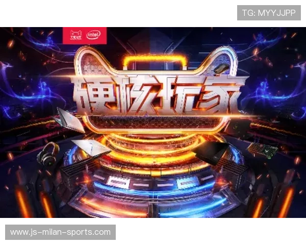 电竞即时行情中心：2026 专为硬核玩家研发的毫秒级数据抓取系统，电竞数据查询