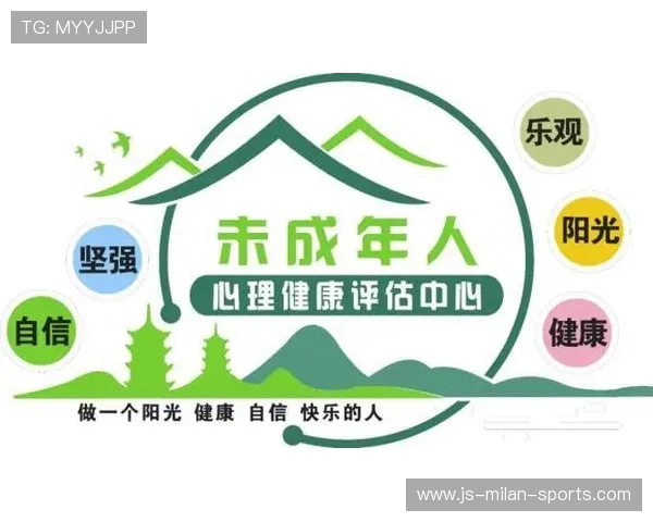 体育界呼吁加强对未成年运动员法律援助和心理支持